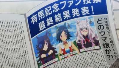 スマスロ2chまとめ