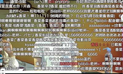 パチンコ・スロットに関連する画像