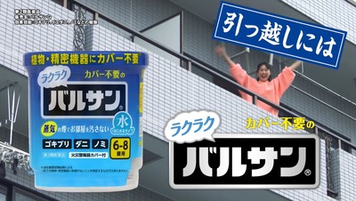 スマスロまとめ