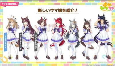 スマスロまとめ