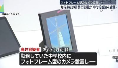 スマスロまとめ