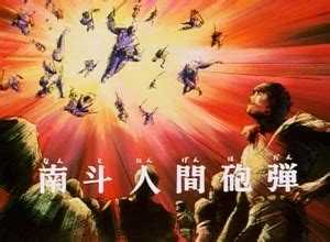 ★画像説明★