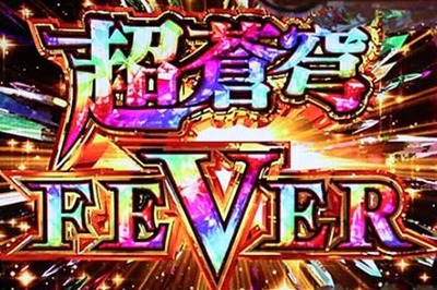 スロットまとめ