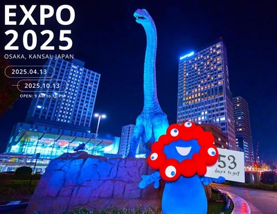 スマスロまとめ