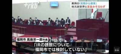 スロットとパチンコのまとめ鈴木さん速報