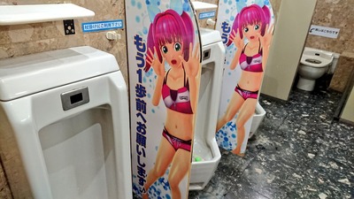 スロットとパチンコのまとめ鈴木さん速報