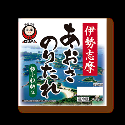 スロットとパチンコのまとめ鈴木さん速報