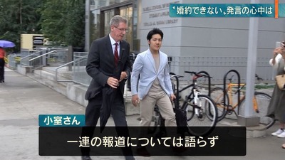 パチンコ・スロットに関連する画像