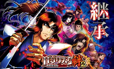 スロットまとめ