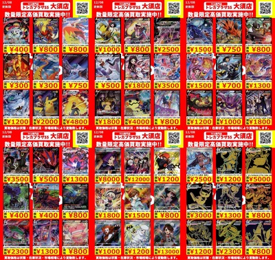 スロットとパチンコのまとめ鈴木さん速報