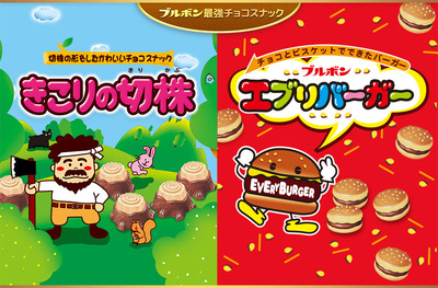 パチンコ・スロットに関連する画像