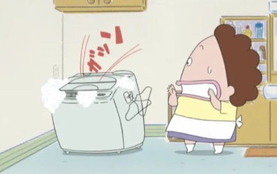 スマスロまとめ