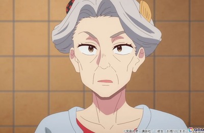 スマスロ2chまとめ