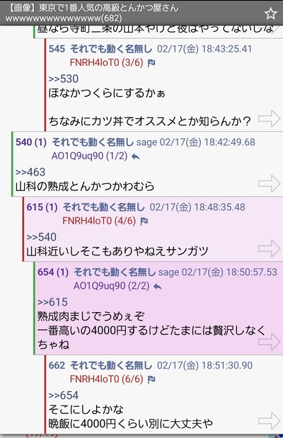 ★画像説明★