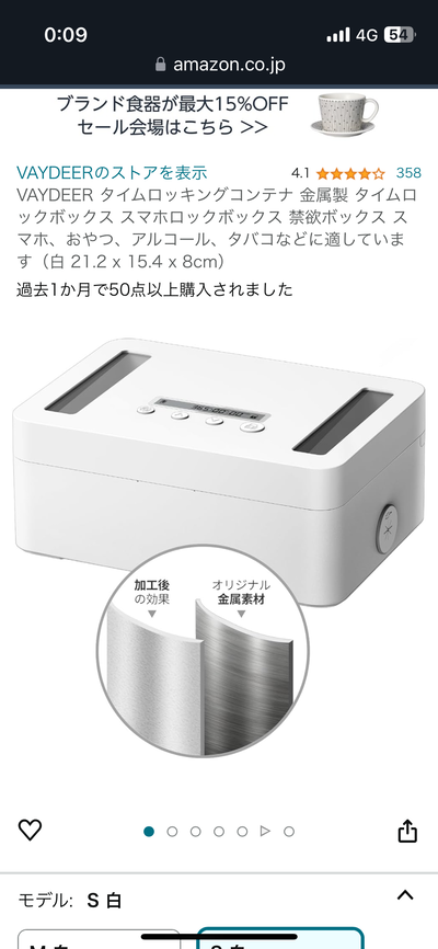★画像説明★