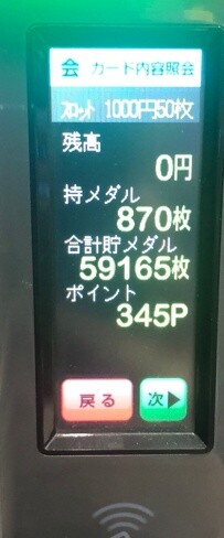 ★画像説明★
