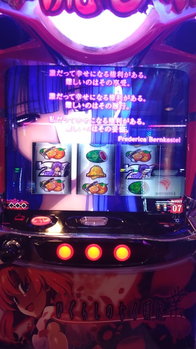 ★画像説明★