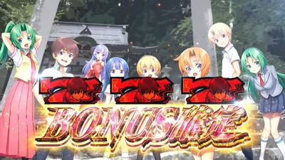 スロットまとめ