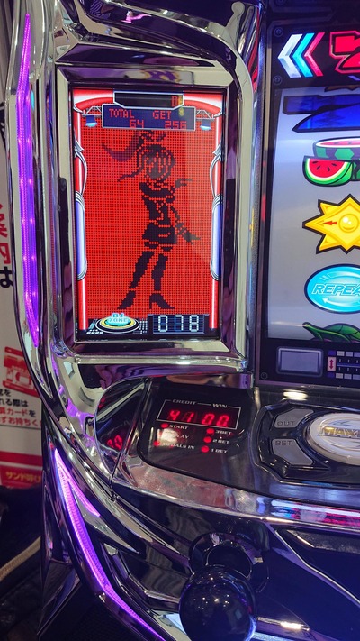 パチンコ・スロットに関連する画像