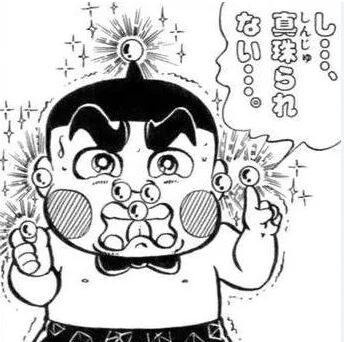 スロットまとめ