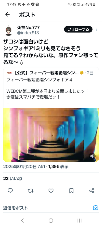 ★画像説明★