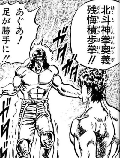 スロットとパチンコのまとめ鈴木さん速報