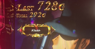 ★画像説明★