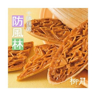 スロットとパチンコのまとめ鈴木さん速報