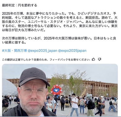 ★画像説明★