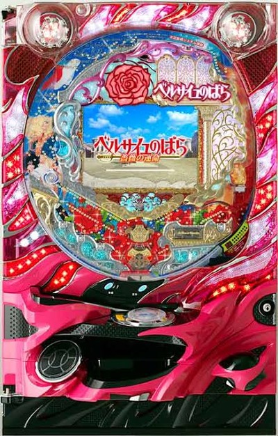 ★画像説明★