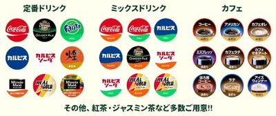 スロットとパチンコのまとめ鈴木さん速報