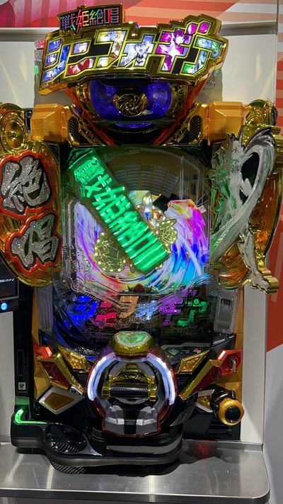 スロットとパチンコのまとめ鈴木さん速報