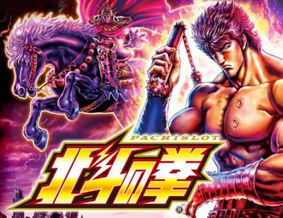 スマスロまとめ