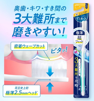 スロットとパチンコのまとめ鈴木さん速報