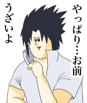 パチンコとパチスロの2chまとめ