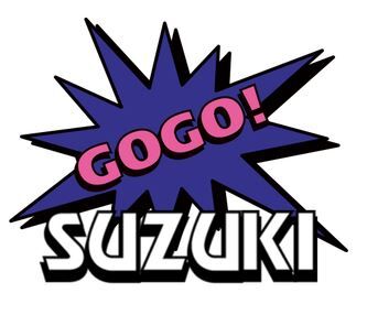 ジャグラーの設定判別に自信ニキ🤡