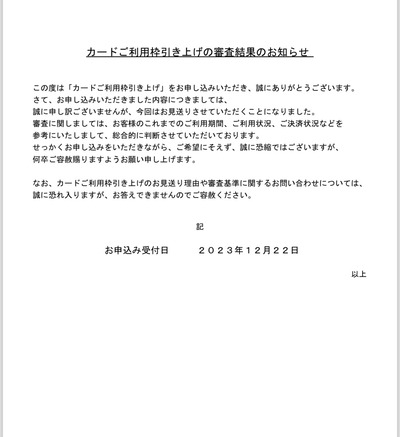 ★画像説明★