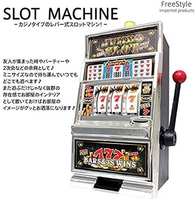 スロットとパチンコのまとめ鈴木さん速報