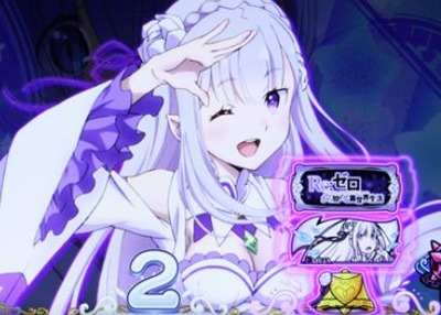 スマスロまとめ