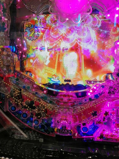 パチンコ・スロットに関連する画像