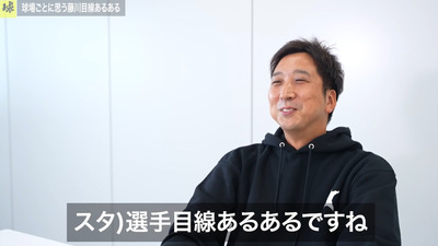 ★画像説明★