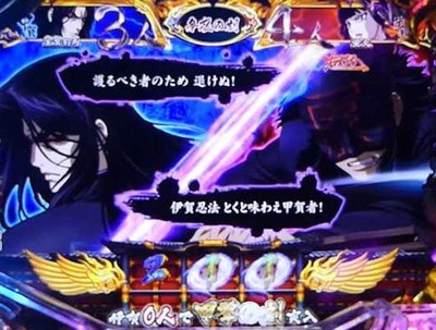 スロットまとめ