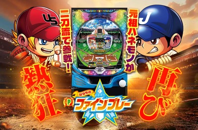 ★の評価