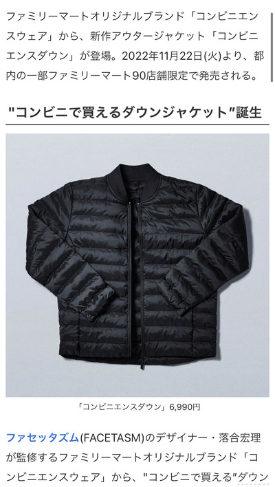 スロットとパチンコのまとめ鈴木さん速報