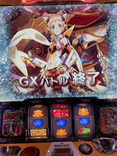 ★画像説明★