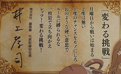 スロットまとめ