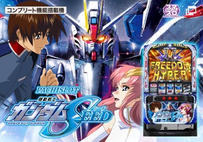 の評価・感想・評判