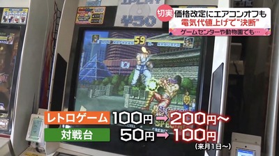 スロットとパチンコのまとめ鈴木さん速報