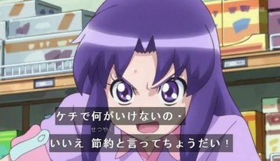 スロットなんJ