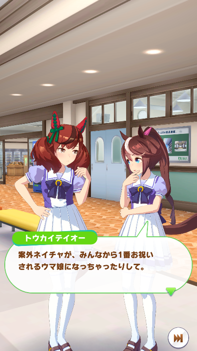 ★画像説明★